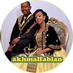African wedding dress