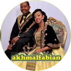 African wedding dress APK download