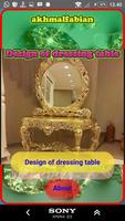 Design a dressing table syot layar 2