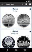 USSR coins of precious metals スクリーンショット 2