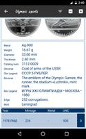 USSR coins of precious metals capture d'écran 3