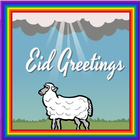 ikon Eid Adha Greeting Cards