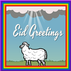 Eid Adha Greeting Cards Zeichen