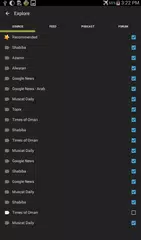 Oman News APK download