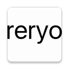 reryo 图标