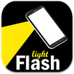 Simple Flashlight LED