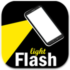 ikon Simple Flashlight LED