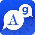 German English Translator - English German