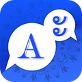 Thai English Translator - English Thai