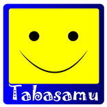 Tabasamu