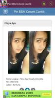 Pin BBM Cewek Cantik screenshot 3