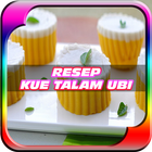 Resep Kue Talam Ubi Terbaru icon