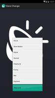 Voice Changer capture d'écran 2