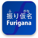 Furigana APK