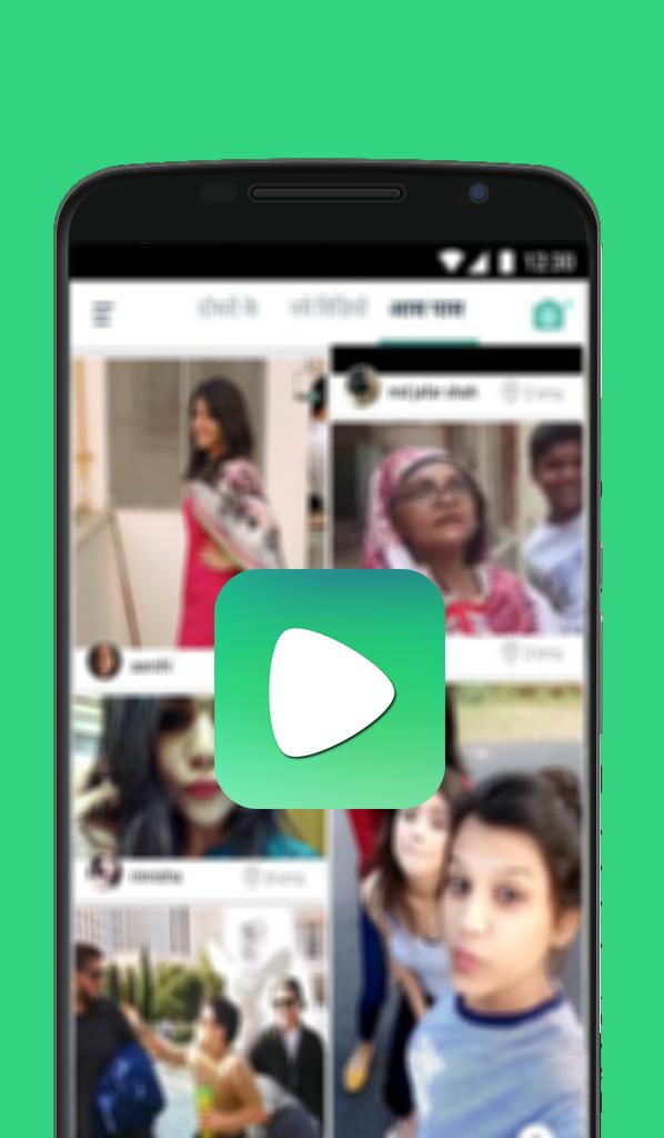 India clip app Android के लिए APK डाउनलोड करें