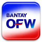 BANTAY OFW icône