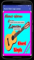 Kunci Gitar Lagu Lawas capture d'écran 2