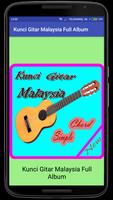 Kunci Gitar Malaysia Full Album capture d'écran 1