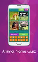 Name The Animal App capture d'écran 2