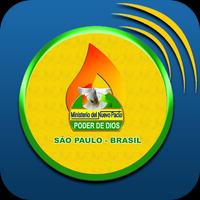 RADIO PODER DE DIOS BRASIL Screenshot 2