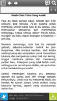 Cerita dan Hikmah স্ক্রিনশট 3