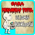 Cara Menangkap Tuyul Dijamin Berhasil 아이콘