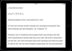 Doa - Doa Paling Dahsyat Dalam Al Quran 스크린샷 1