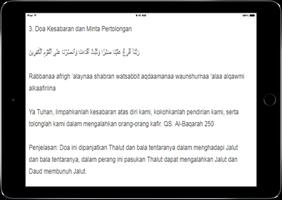 Doa - Doa Paling Dahsyat Dalam Al Quran 스크린샷 2