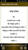 Anand Sahib Audio poster