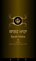 Barah Maha Audio poster