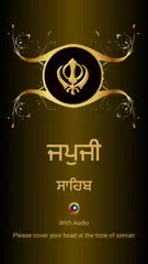 Baixar Japji Sahib With Audio APK