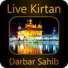 Live From Harmandir Sahib icon