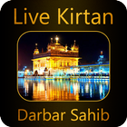 Live From Harmandir Sahib icône