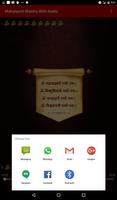 Mahalaxmi Mantra With Audio screenshot 3