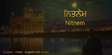 Nitnem  Sahib With Audio