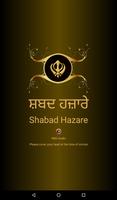 Shabad Hazare With Audio Affiche