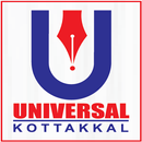 Universal Institute APK