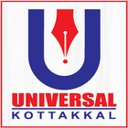 Universal Institute icône