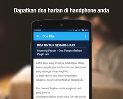 Doa Kita screenshot 2