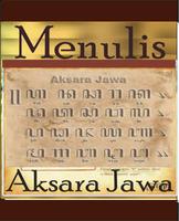 Menulis Aksara Huruf Jawa Lengkap スクリーンショット 1