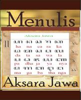 Menulis Aksara Huruf Jawa Lengkap スクリーンショット 2