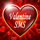 Valentine SMS ไอคอน