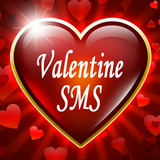 ikon Valentine SMS