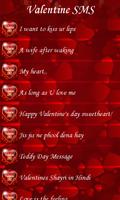 Valentine SMS gönderen