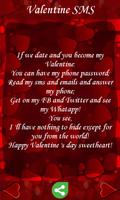 Valentine SMS 스크린샷 1