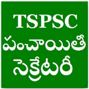Telangana Panchayati Secretary Telugu App Subjects aplikacja