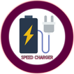 Speed Charger Fast Charging (Prank)