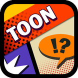 무료 만화 세상!