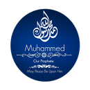 Hajj and Umrah Guide APK