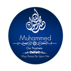 Hajj and Umrah Guide icono